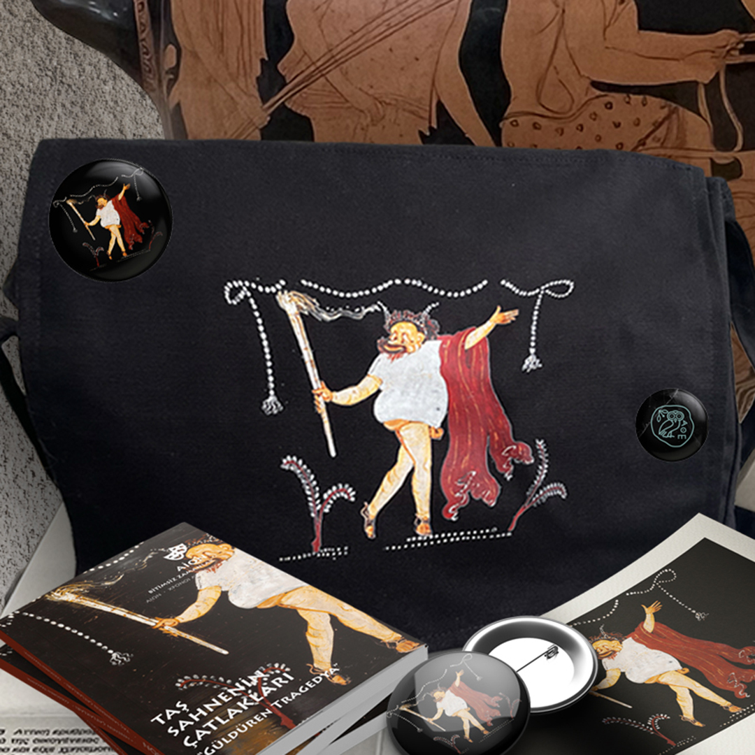 Aion - Bitimsiz Zamanlar