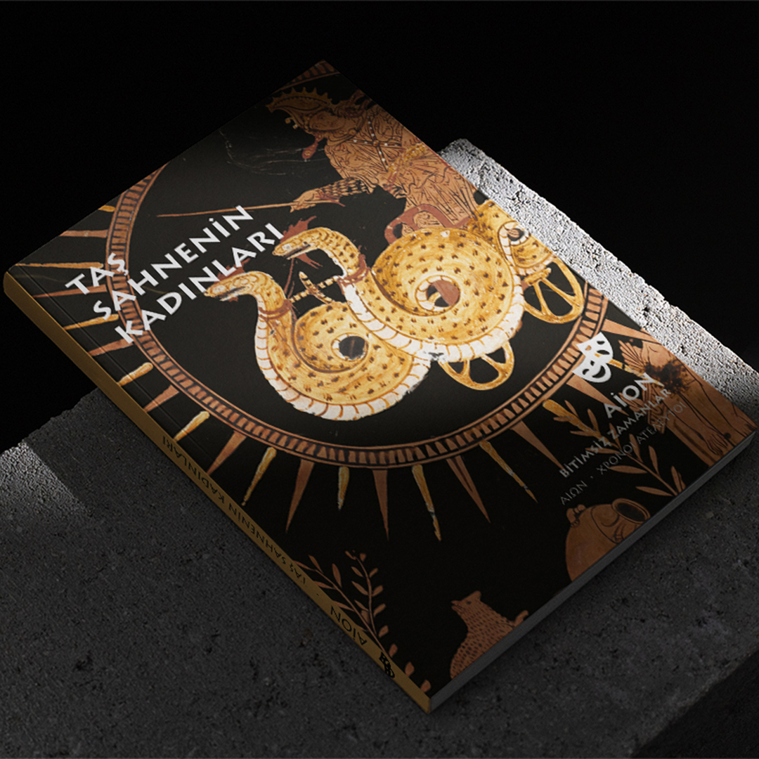 Aion - Bitimsiz Zamanlar